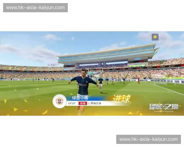 绿茵之巅的权杖之争：墨西哥美洲vs阿特拉斯，谁才是墨西哥足球的真命天子？