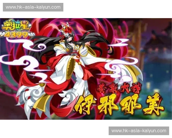 斯特罗vs布加勒：旷世对决，谁是味蕾上的王者？